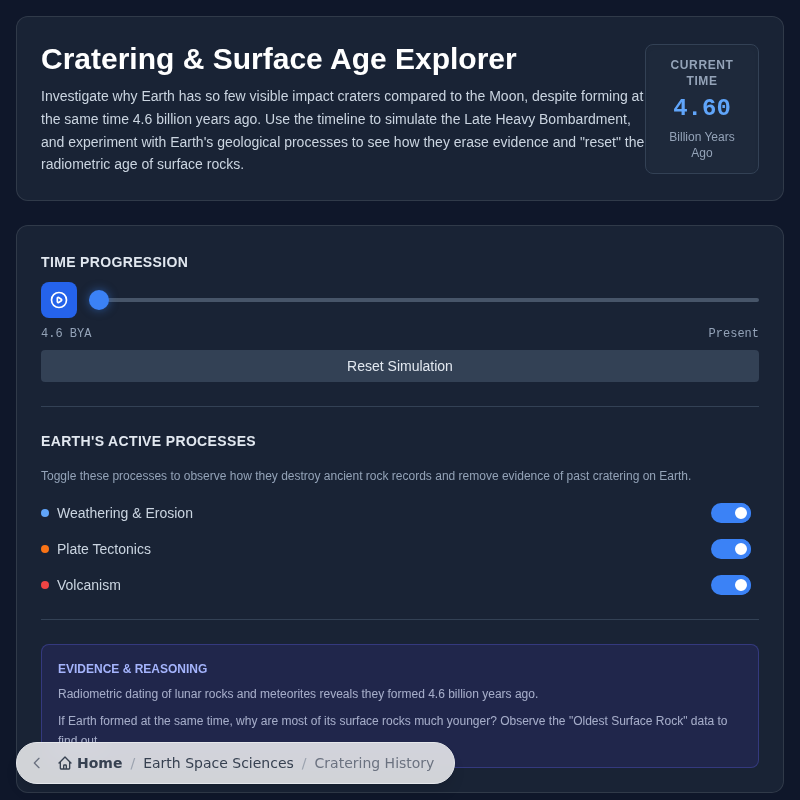 Cratering & Surface Age Explorer